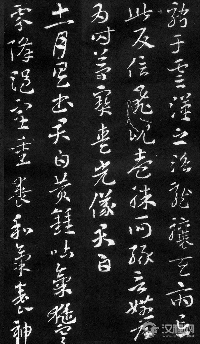 索靖《月仪帖》，学习章草之圭臬，医治俗态之良药