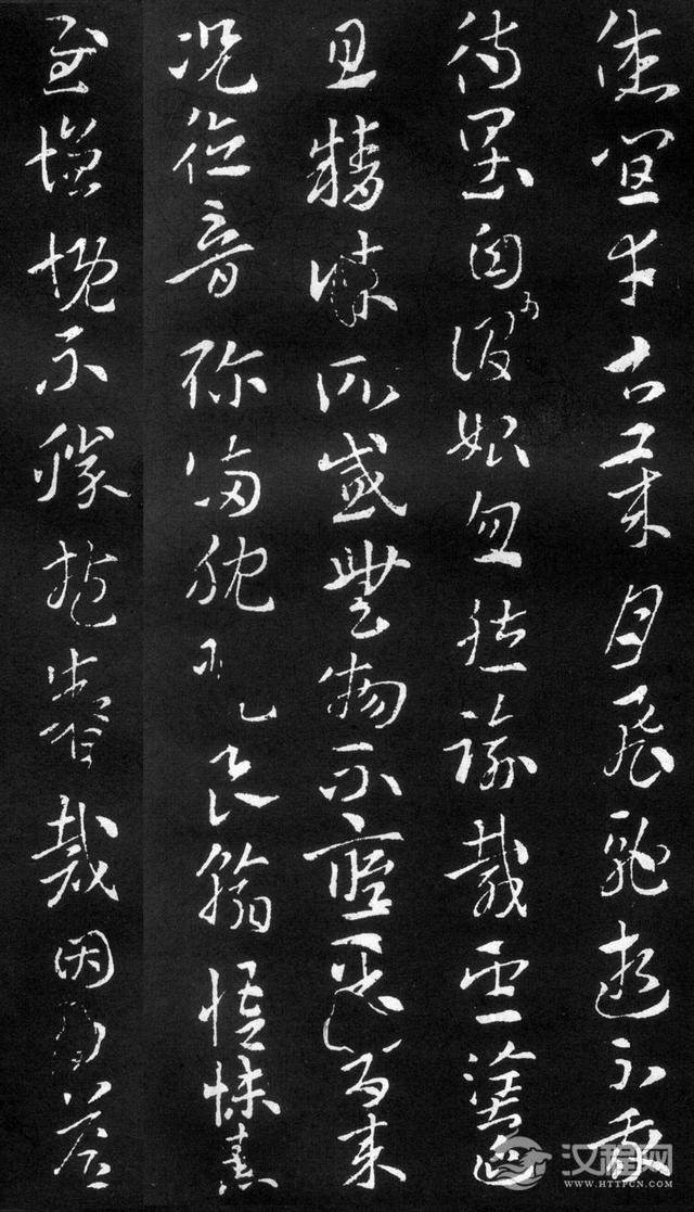 索靖《月仪帖》，学习章草之圭臬，医治俗态之良药