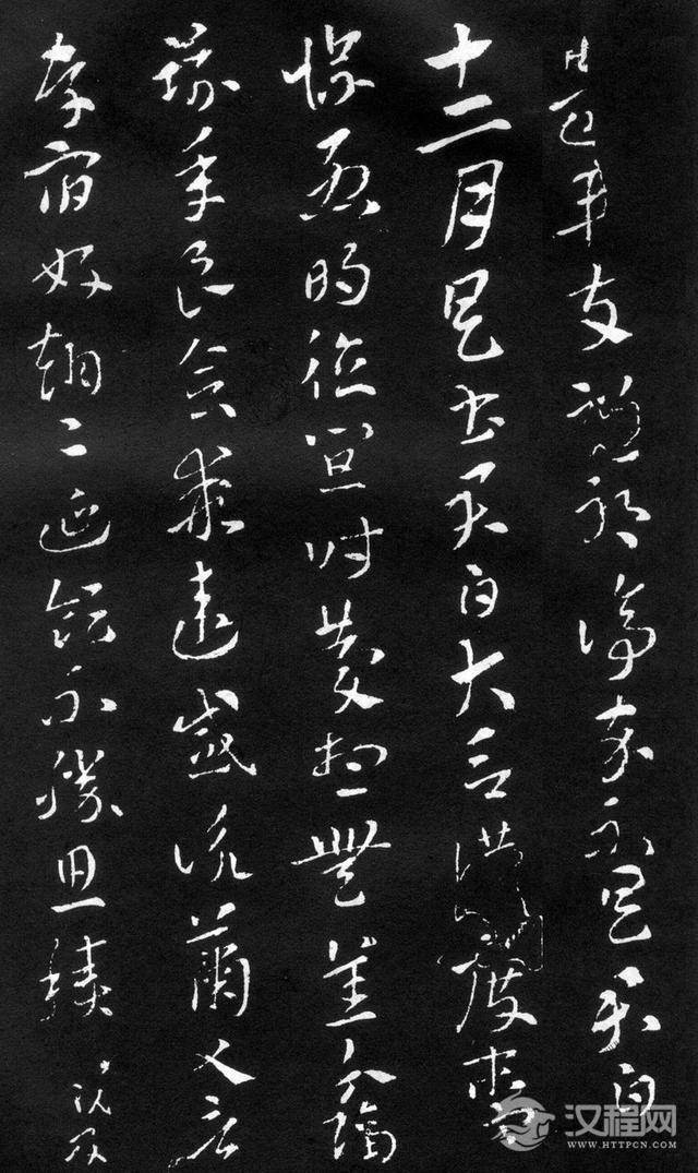 索靖《月仪帖》，学习章草之圭臬，医治俗态之良药