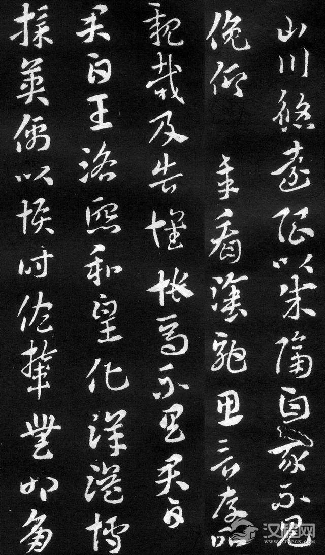 索靖《月仪帖》，学习章草之圭臬，医治俗态之良药