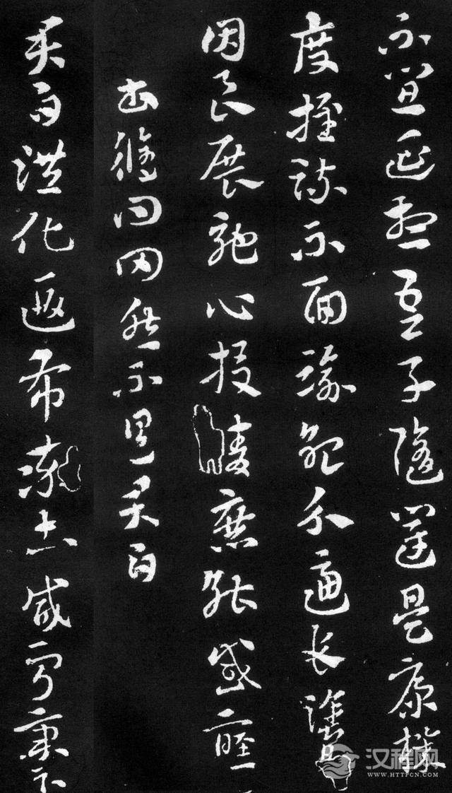 索靖《月仪帖》，学习章草之圭臬，医治俗态之良药