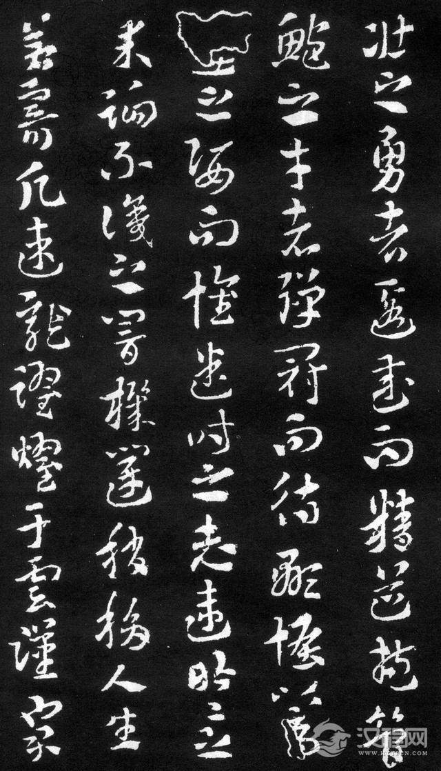 索靖《月仪帖》，学习章草之圭臬，医治俗态之良药