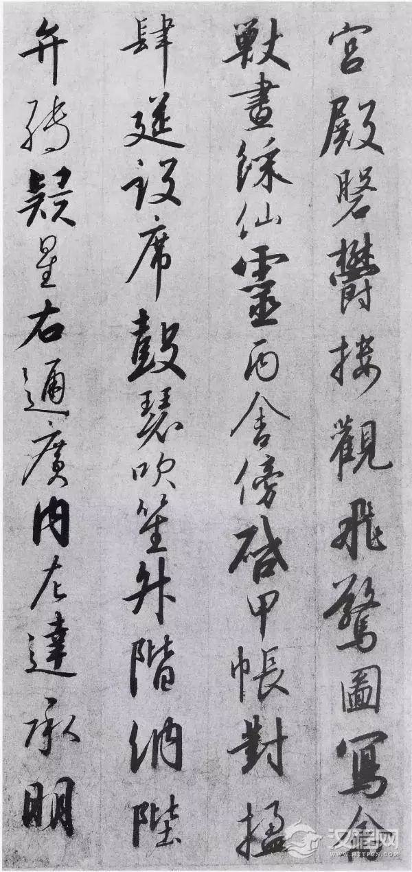 赵构行书千字文，不输乃父徽宗！