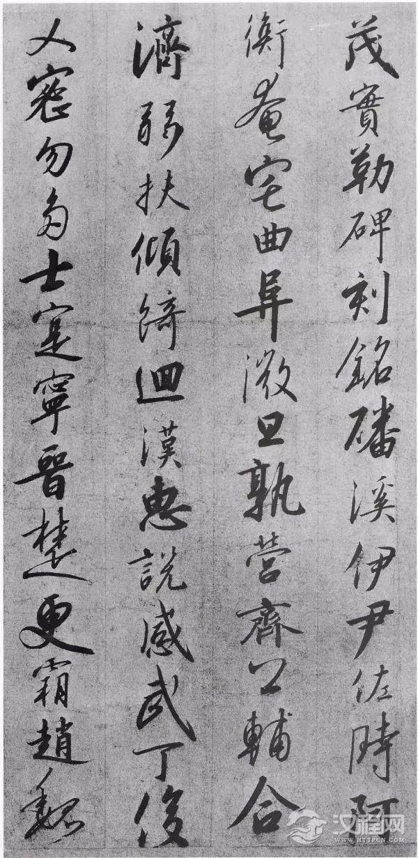 赵构行书千字文，不输乃父徽宗！