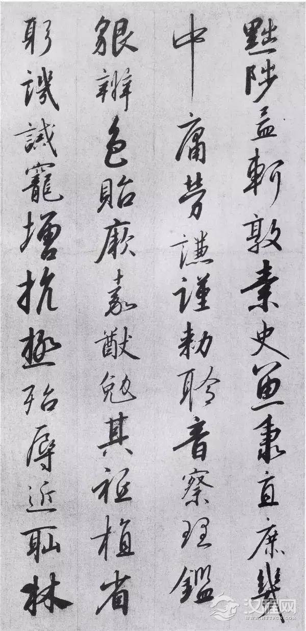 赵构行书千字文，不输乃父徽宗！