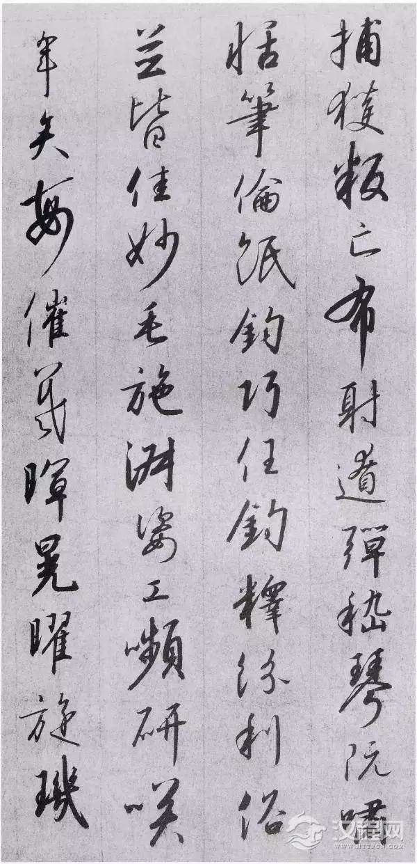 赵构行书千字文，不输乃父徽宗！