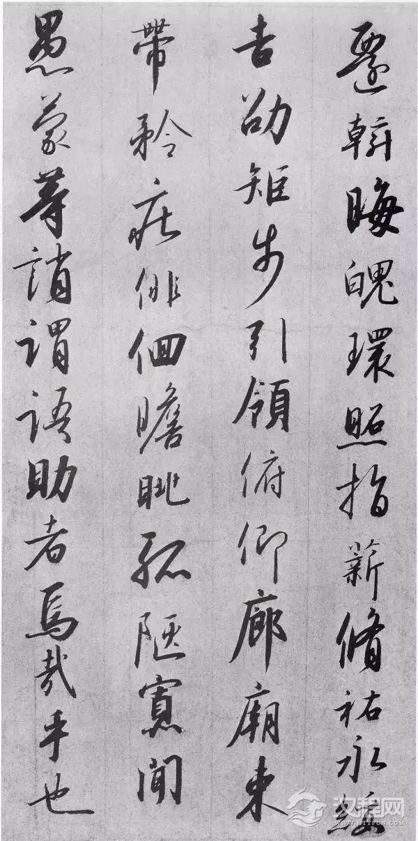 赵构行书千字文，不输乃父徽宗！