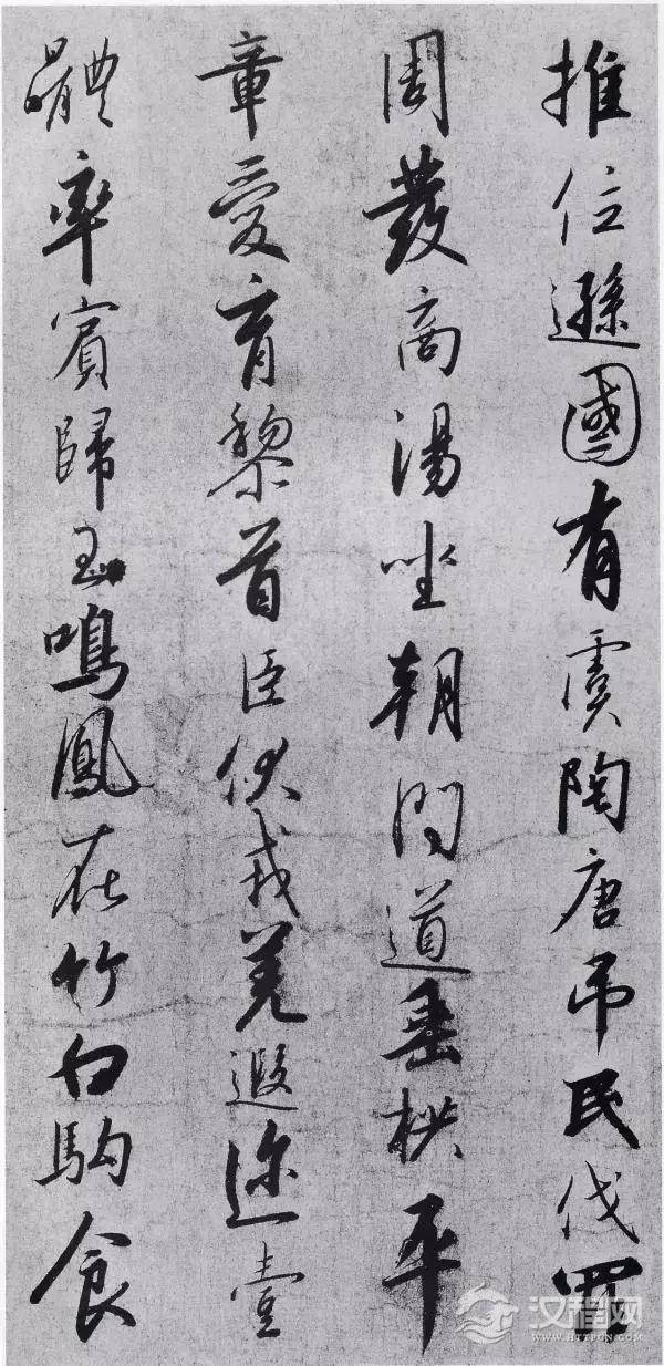 赵构行书千字文，不输乃父徽宗！