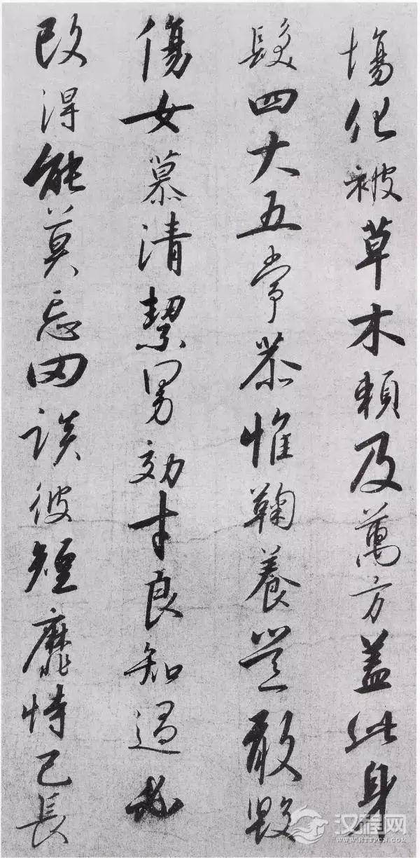 赵构行书千字文，不输乃父徽宗！