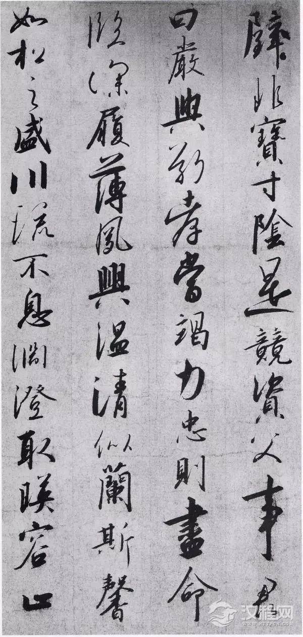 赵构行书千字文，不输乃父徽宗！