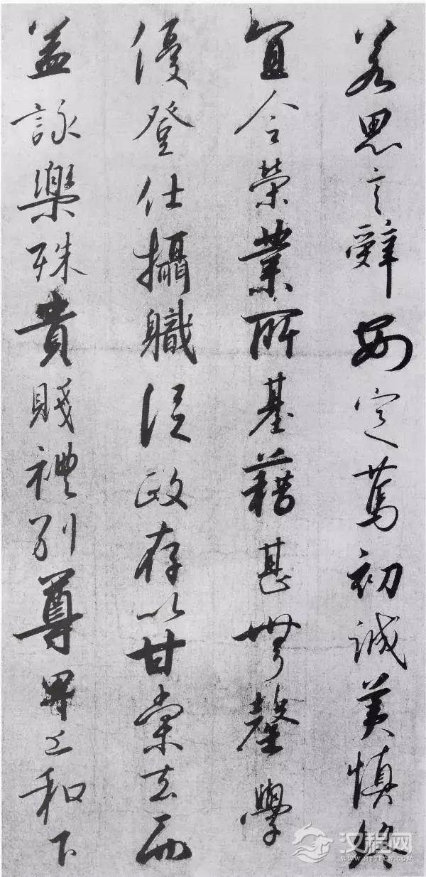 赵构行书千字文，不输乃父徽宗！