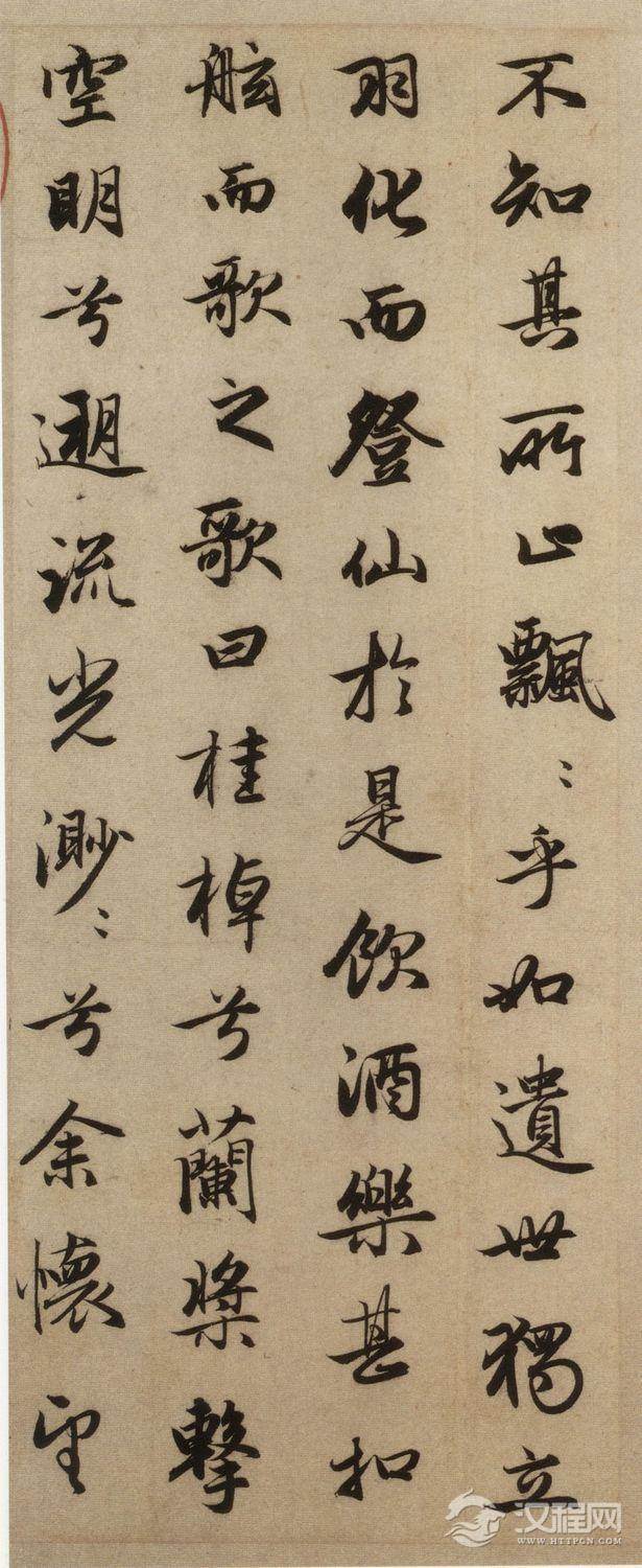 古代书法手卷：赵孟頫《前赤壁赋》，其线条温润凝练，外秀内刚！