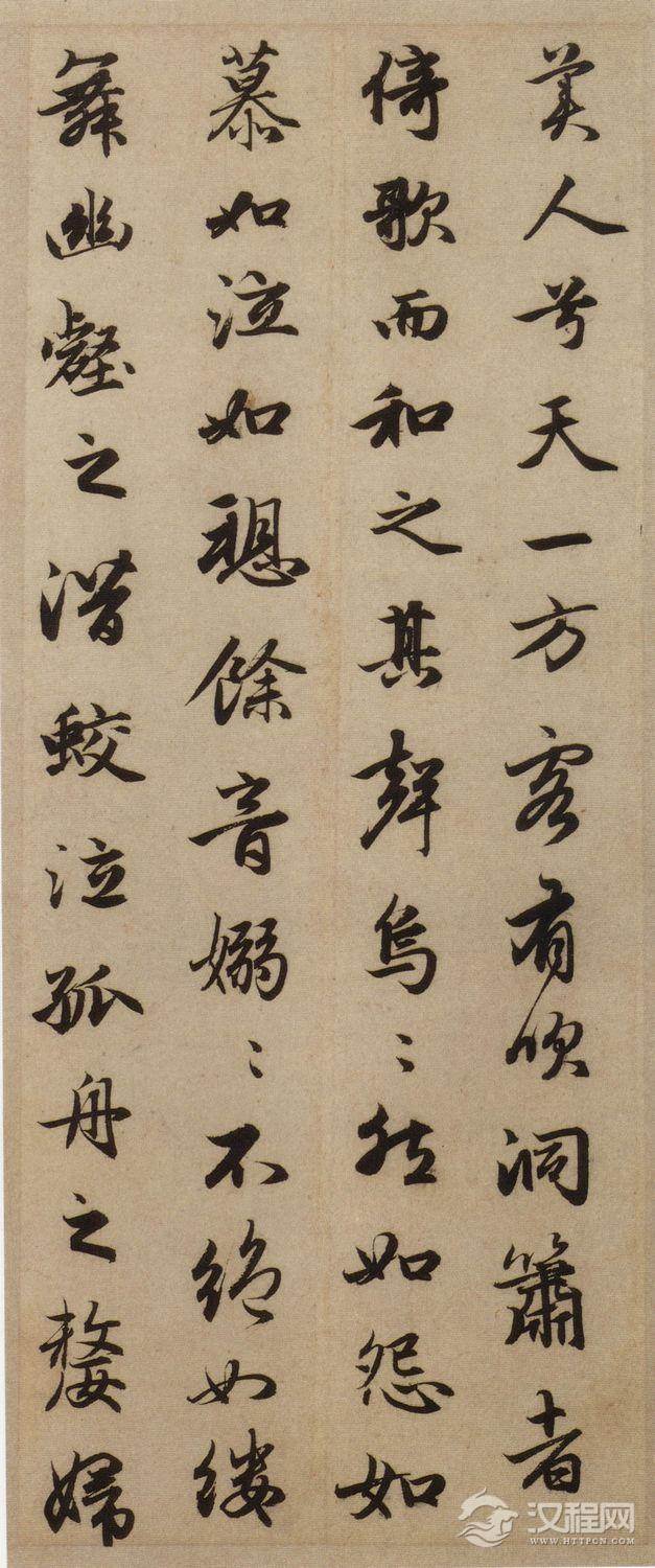 古代书法手卷：赵孟頫《前赤壁赋》，其线条温润凝练，外秀内刚！