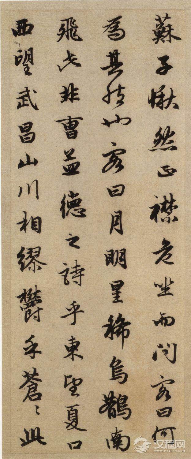 古代书法手卷：赵孟頫《前赤壁赋》，其线条温润凝练，外秀内刚！