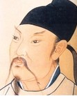 李白