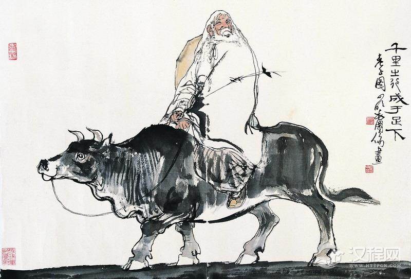 道家在思想文化史上的地位和影响