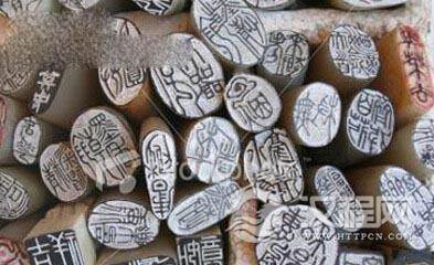 中国汉字的博大精深之体现（二）