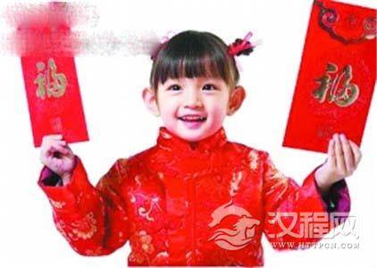 压岁钱