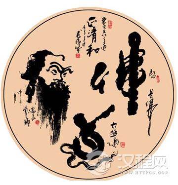 哲学是民族全面振兴之灵魂