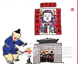 正月初九——玉皇会