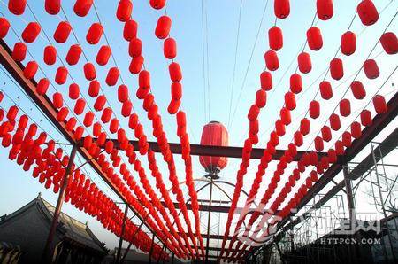 元旦的来历及风俗习惯