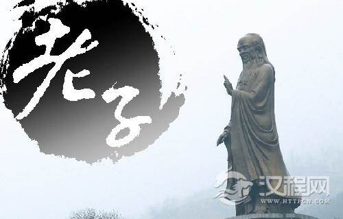 道家自然哲学对中国文化的影响