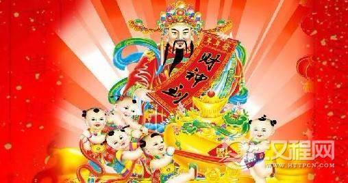 你知道大年初五为什么要迎财神吗