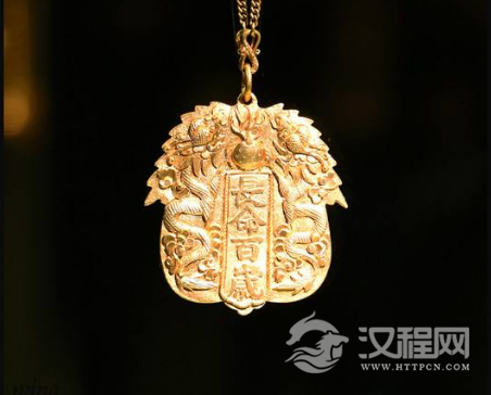 浅谈长命锁的历史渊源