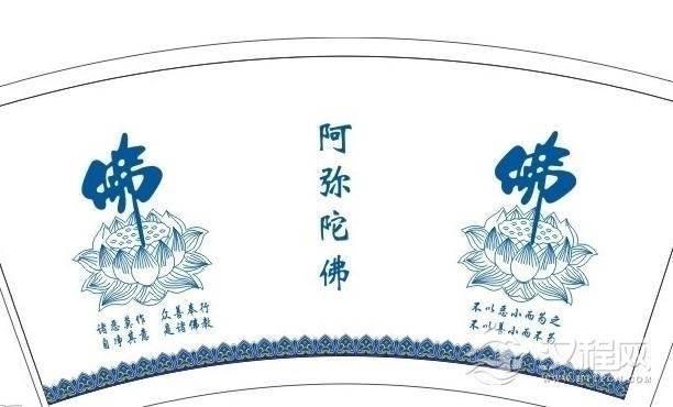 佛教对中国传统文学的影响