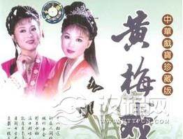 黄梅戏的语言特色