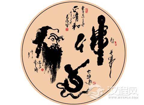 道家思想与书法艺术