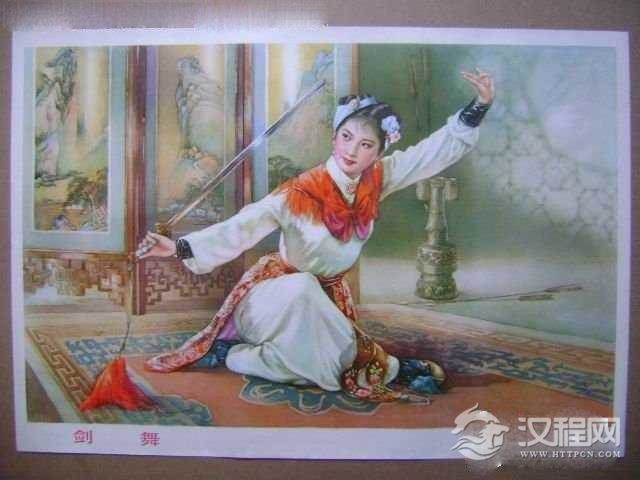 剑法与身法的关系