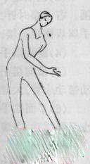 藏族舞蹈基本动作的要求及做法