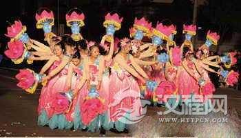 云南民族舞——花灯舞