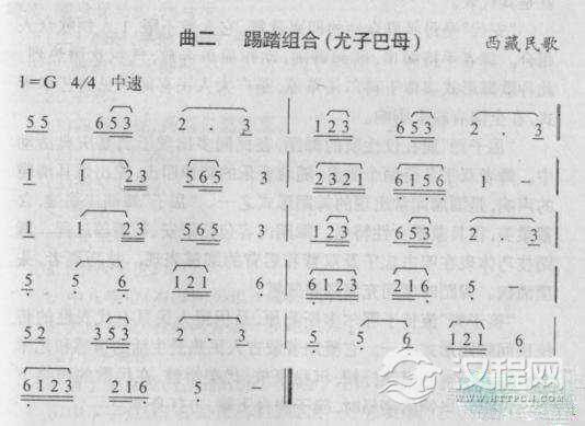 踢踏组合《尤子巴母》