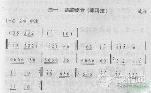 踢踏组合《库玛拉》