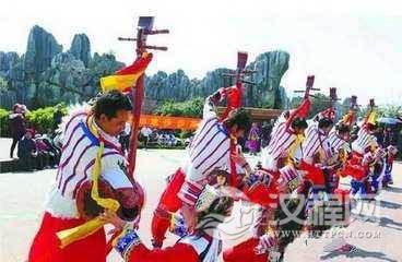 普米族禁忌娱乐