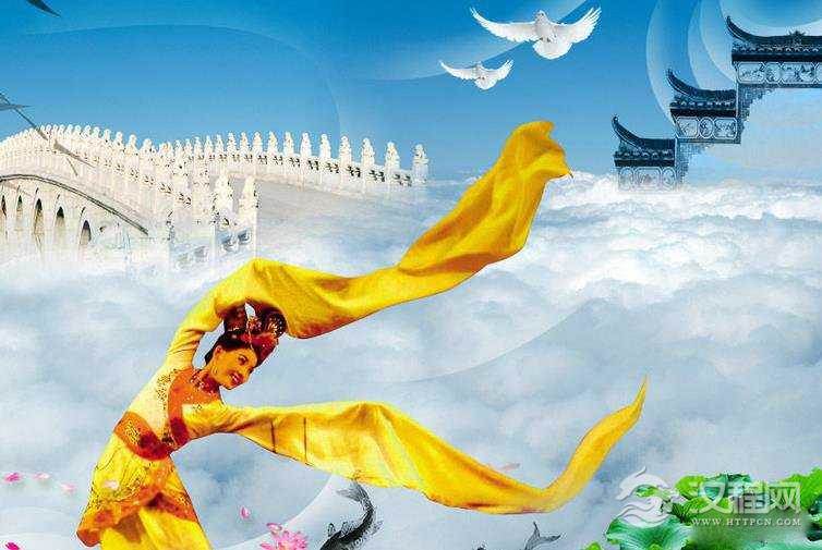 翩若惊鸿长袖舞