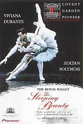 舞剧《睡美人》介绍(组图)