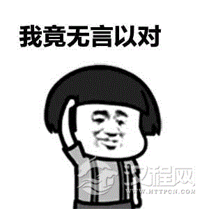 学舞蹈,基本功的好坏,动作的熟练程度,关系到学员能走多远!