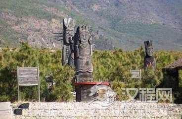 纳西族天文历法