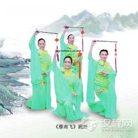 中老年人学习恰恰舞的方法