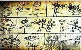 云南“披星戴月”民族的歌舞