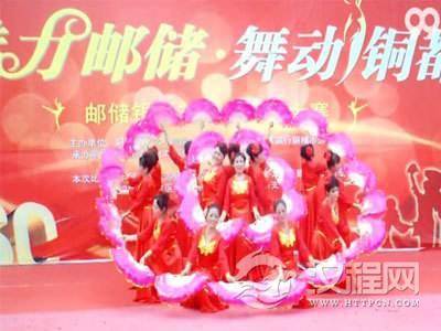 2019扇子舞变队形