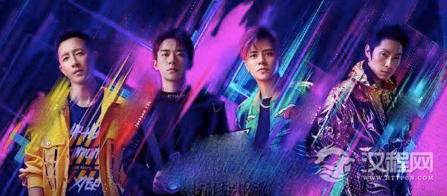 《这就是街舞2》为抢人出奇招 韩庚被封＂挖墙师＂