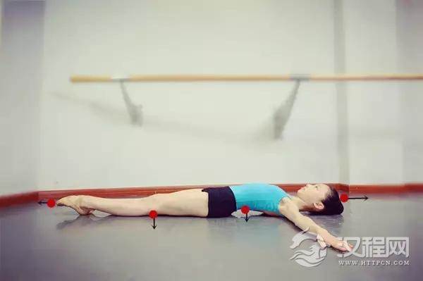 舞蹈知识一：地面踢前腿