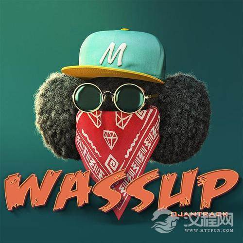 Hiphop让我们展现自己优美的身姿