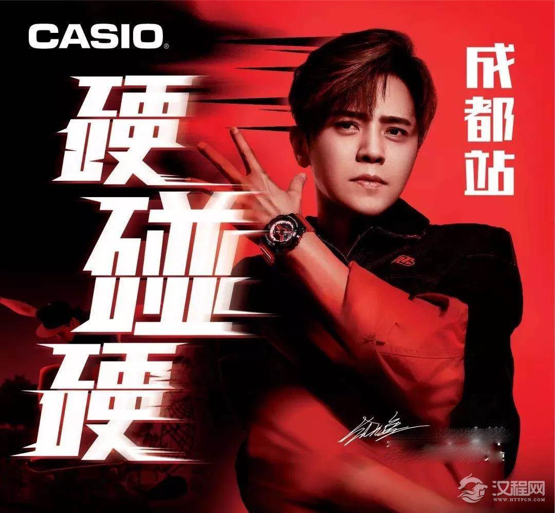 2019 G-SHOCK「硬碰硬」街舞赛事再度重磅开启