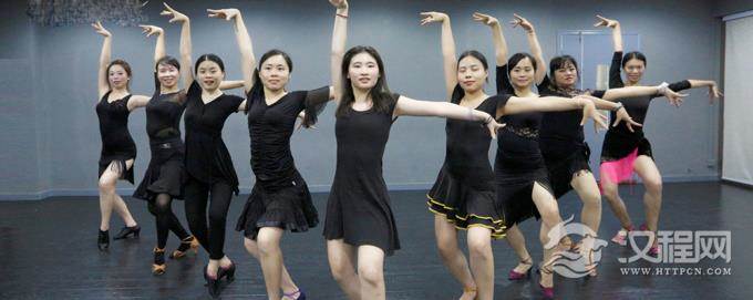 分析拉丁舞基础动作