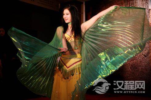 打造小腰精,还需魅力“中东舞”